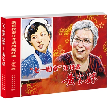  ����һ���¡��@���ߡ����S����