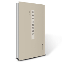 ��ɭ�ݕ��һ�Դӛ