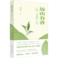 �h(yu��n)ɽ���㣺������ӛ