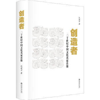  ��(chu��ng)���ߡ�����ʮ���o�Ї��Ļ�����Ф��