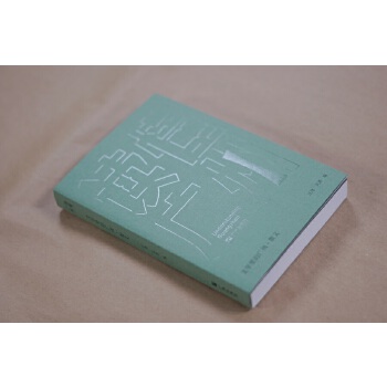  ���x���V�ݡ���ϵ֮���ČW(xu��)��ďV�ݡ�ɢ�ġ�