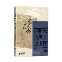 ���Ϻ�����ֆ��