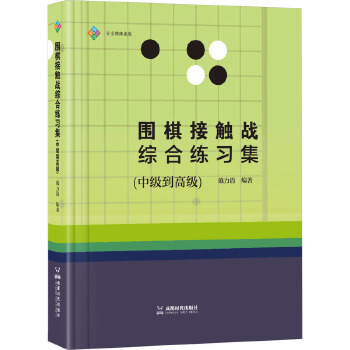  ������|��(zh��n)�C�Ͼ���(x��)��(�м�(j��)���߼�(j��))