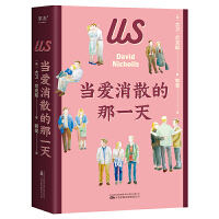 ��(d��ng)����ɢ����һ��