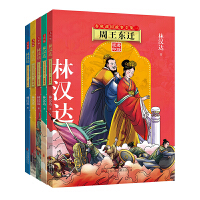 �����(zh��n)������ȫ��