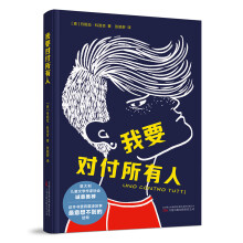 ��Ҫ��(du��)��������