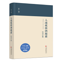 ���E�����˪