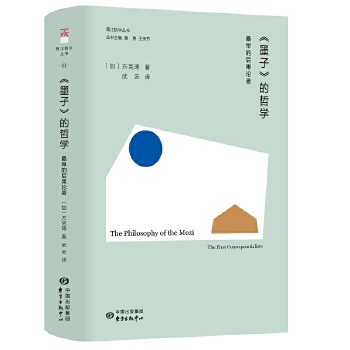  ��ī�ӡ����܌W(xu��)������ĺ��Փ��