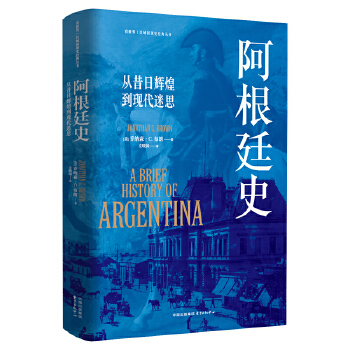  ����͢ʷ���������x�͵��F(xi��n)����˼