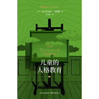 ��ͯ���˸����