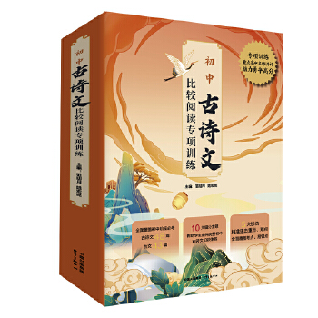  ���й�Ԋ�ı��^��x���(xi��ng)Ӗ(x��n)��