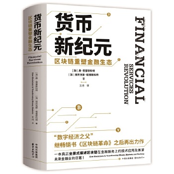  ؛���¼oԪ���^(q��)�K����ܽ������B(t��i)