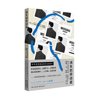 ��ʧ�Ąڄ�(d��ng)��