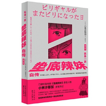  �v��һ�S���|�������Ԃ�����ӆ�棩