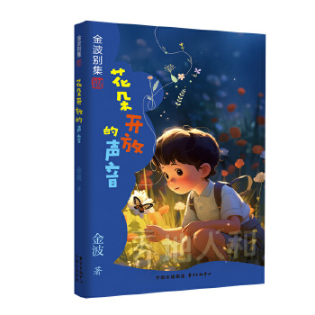  �����_�ŵ���