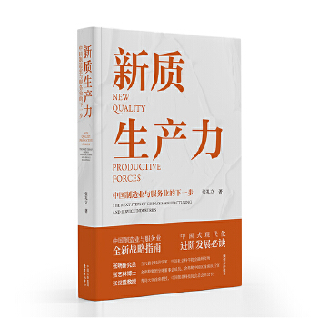  ���|(zh��)���a(ch��n)��