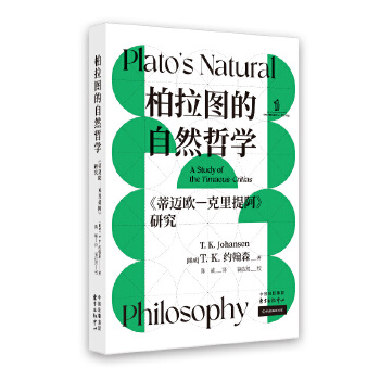  �����D����Ȼ�܌W(xu��)�������~�W�������ᰢ���о�