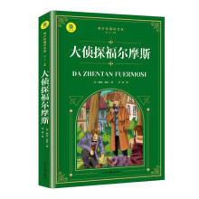  ���̽����Ħ˹ �ЌW(xu��)�����]��x ���(gu��)�ձ���(j��ng)���ČW(xu��)С�f���������D������(j��ng)�������Z(y��)����x���]���� ������������o�h�pԭ������