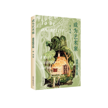  �ɞ�ˇ�g(sh��)�� ����宋(hu��)֮��