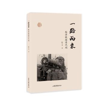  һ·�������z���F·Դ���a