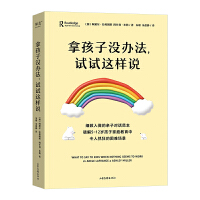 �ú��ӛ]�k����ԇԇ�@���f