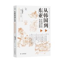 ���n�����|�����m�벩ʷ�Ė|��ʷ�½�