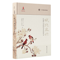 �x�����d