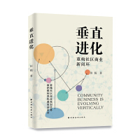 ��ֱ�M(j��n)��