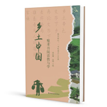  ���l(xi��ng)���Ї�����������x���c�W(xu��) ���������+˼�S��(d��o)�D+������+��(n��i)�݌�(d��o)�x+����Ӗ(x��n)�����o�N�n�̘�(bi��o)��(zh��n)��ȫ��λ������������x��