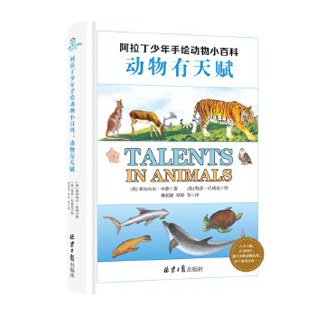  �������������L��(d��ng)��С�ٿƣ���(d��ng)�������x