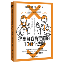  ������ҿ϶��е�100��(g��)���t��ÿ��(g��)�������Ǫ�(d��)һ�o(w��)�����Լ�����