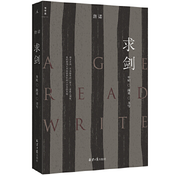  �󄦣���o(j��)��x���������Z����