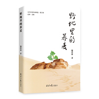 Ұ������w��