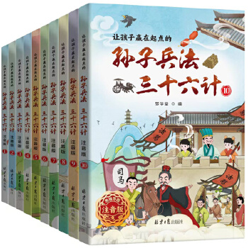  ׌�����A�����c(di��n)�ČO�ӱ�����ʮ��Ӌ(j��)��˼�S��(d��o)�Dע����ȫ10��(c��)��