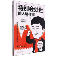 �؄e��(hu��)̎�������@����