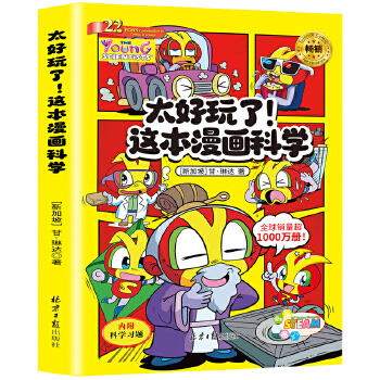  ̫������!�@�������ƌW(xu��)