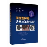 �܇��ͷΰ��\���c�b�e�\��