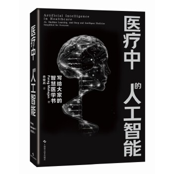  �t(y��)���е��˹�����