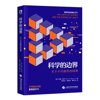  �ƌW(xu��)��߅�磺�P(gu��n)�ڲ������ԵĹ��£�ҹ����������