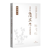 �����t(y��)�݈Ԡ��W�g���м�