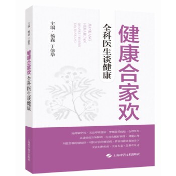  �����ϼҚg����ȫ���t(y��)��Մ����