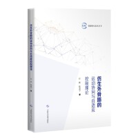 ������������\�Ӆf(xi��)ͬ�c���m��������Փ