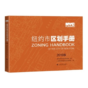  �~�s�Ѕ^(q��)���փ�2018��