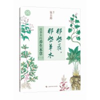 ��Щ������Щ��ľ����������B(y��ng)�����ݣ�һ��