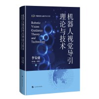 �C����ҕ�X������Փ�c���g