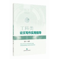 �����Փ�Č�������ָ��(d��o)