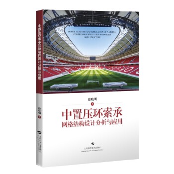  ���É��h(hu��n)���оW(w��ng)��Y(ji��)��(g��u)�O(sh��)Ӌ�����c��(y��ng)��