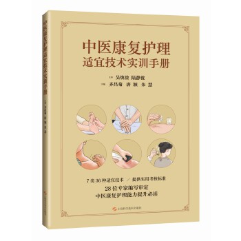  ���t(y��)����(f��)�o(h��)���m�˼��g(sh��)��Ӗ(x��n)�փ�