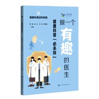 ��һ����Ȥ���t(y��)�������������ա��ؚ�����