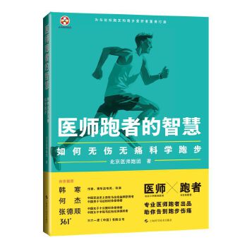  �t(y��)�����ߵ��ǻۣ���Οo���oʹ�ƌW�ܲ�